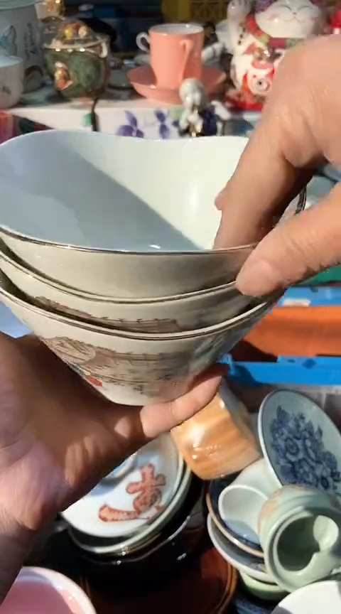 【闪购商品】瓷片1111111111111111