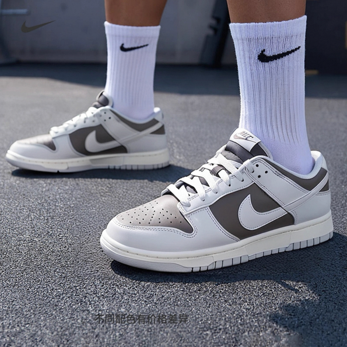 NIKE/耐克官方正品男子棕灰色DunkLow休闲运动板鞋百搭HF5441202