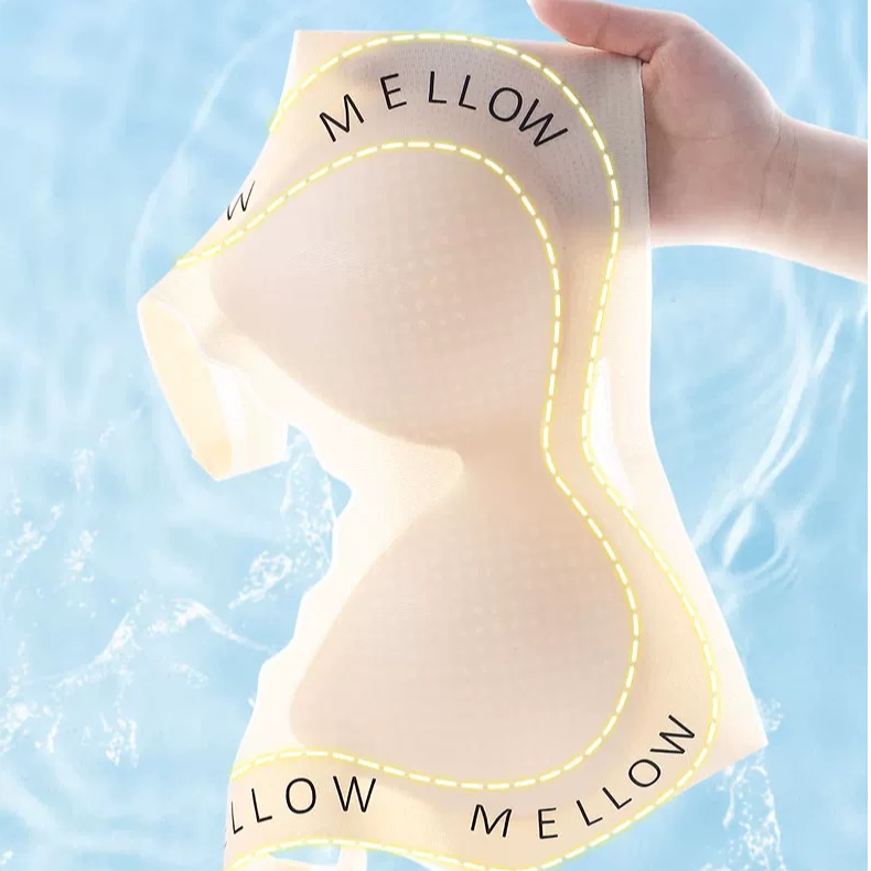 夏季薄款超薄冰丝凉感无痕美背女士内衣545-默认微瑕-无运费险