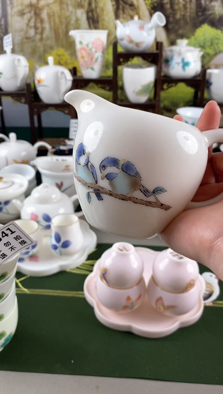 【闪购商品】瓷器..................