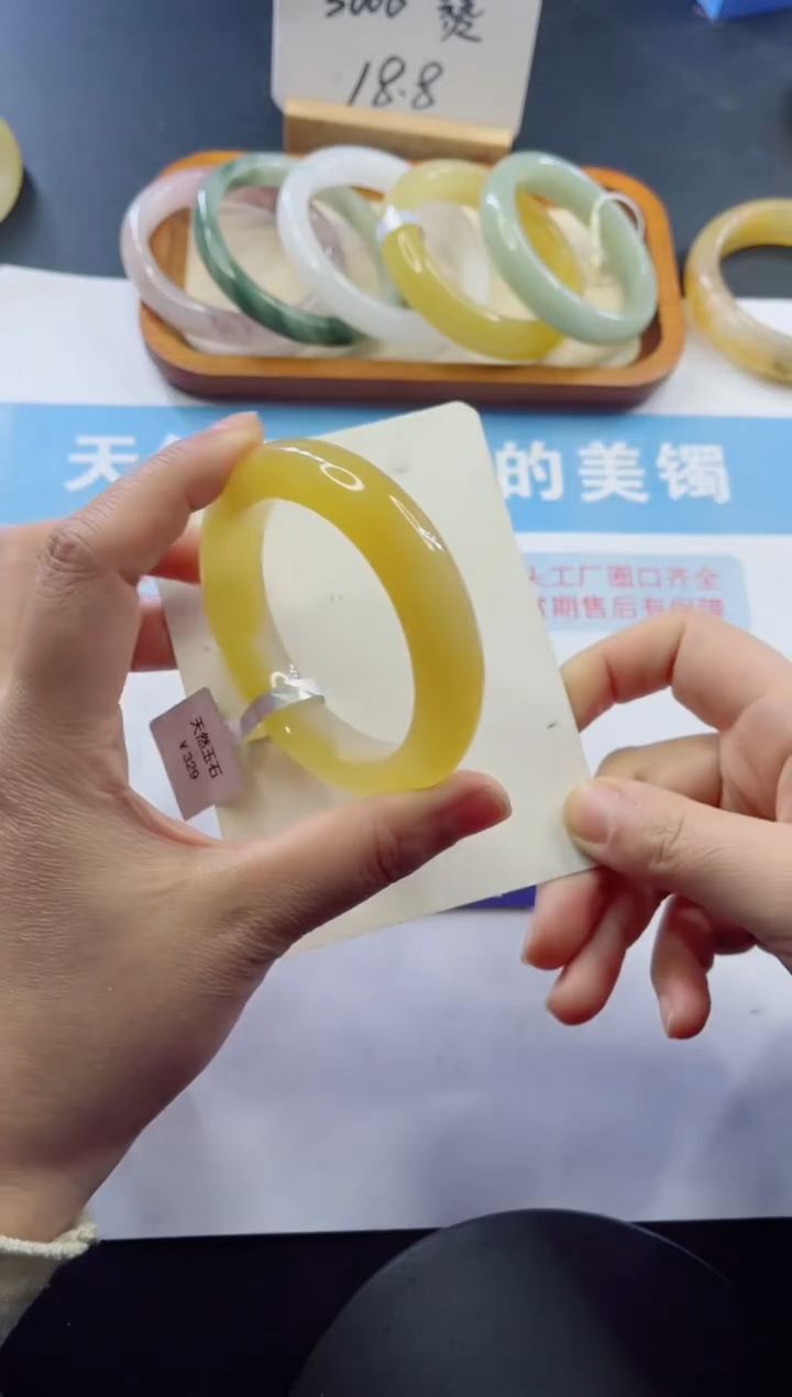 未镶嵌手镯石英质玉多样性发货A119