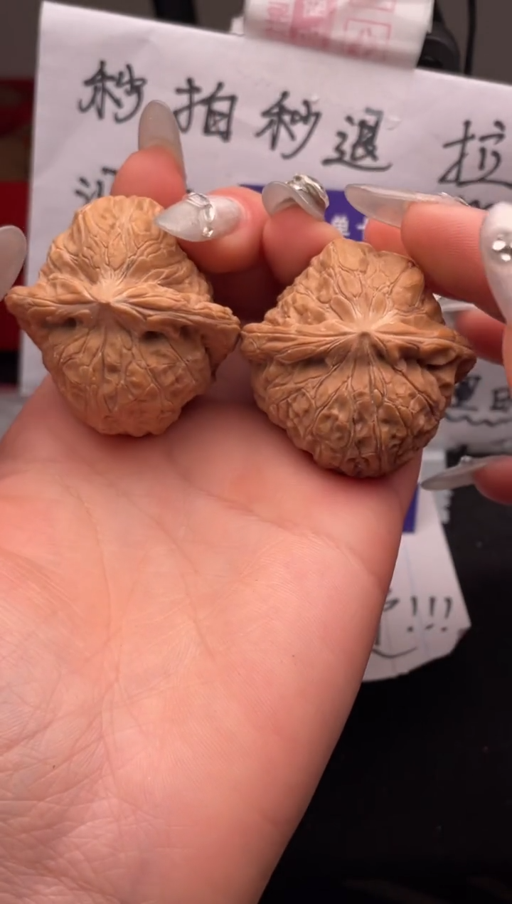 【闪购商品】文玩核桃吊坠112 南瓜墩 42