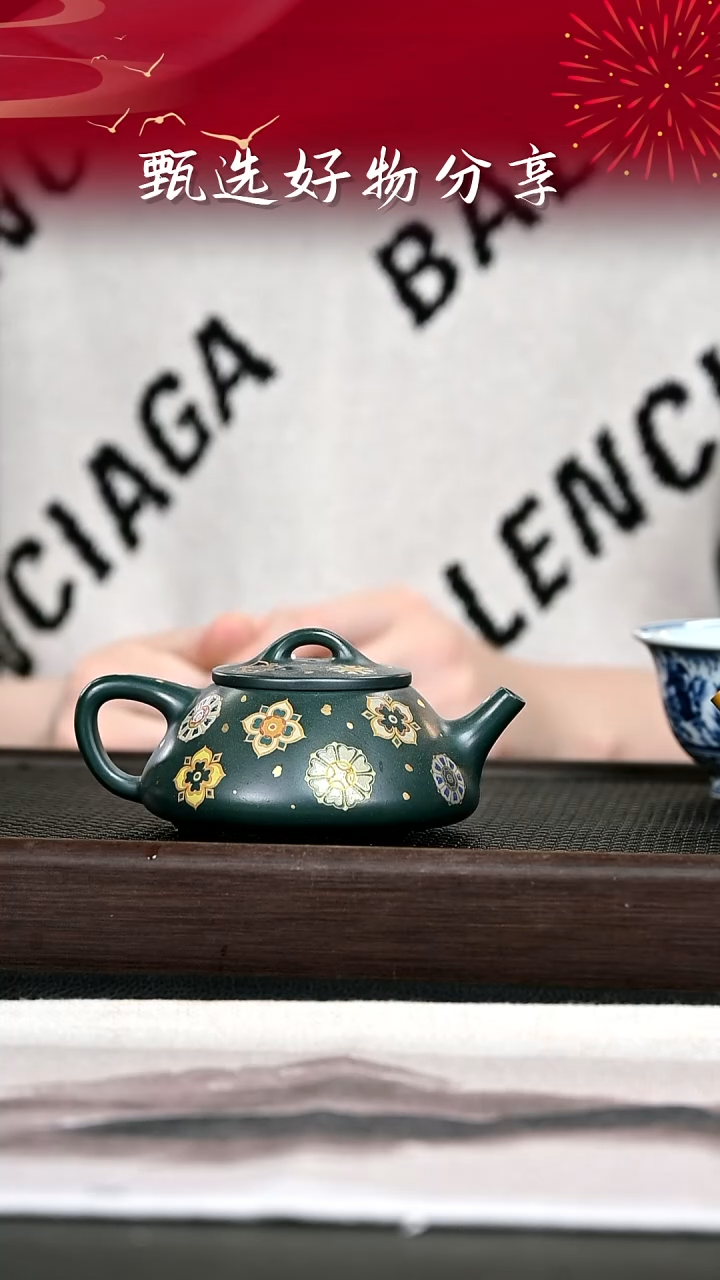 茶壶紫砂紫砂壶8