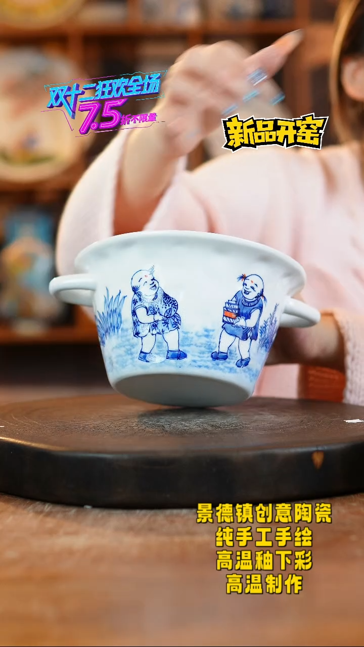 其他陶236老陶泥瓷器