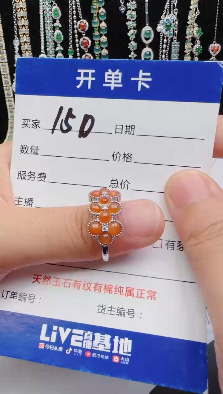 翡翠戒指银S925镶嵌2222