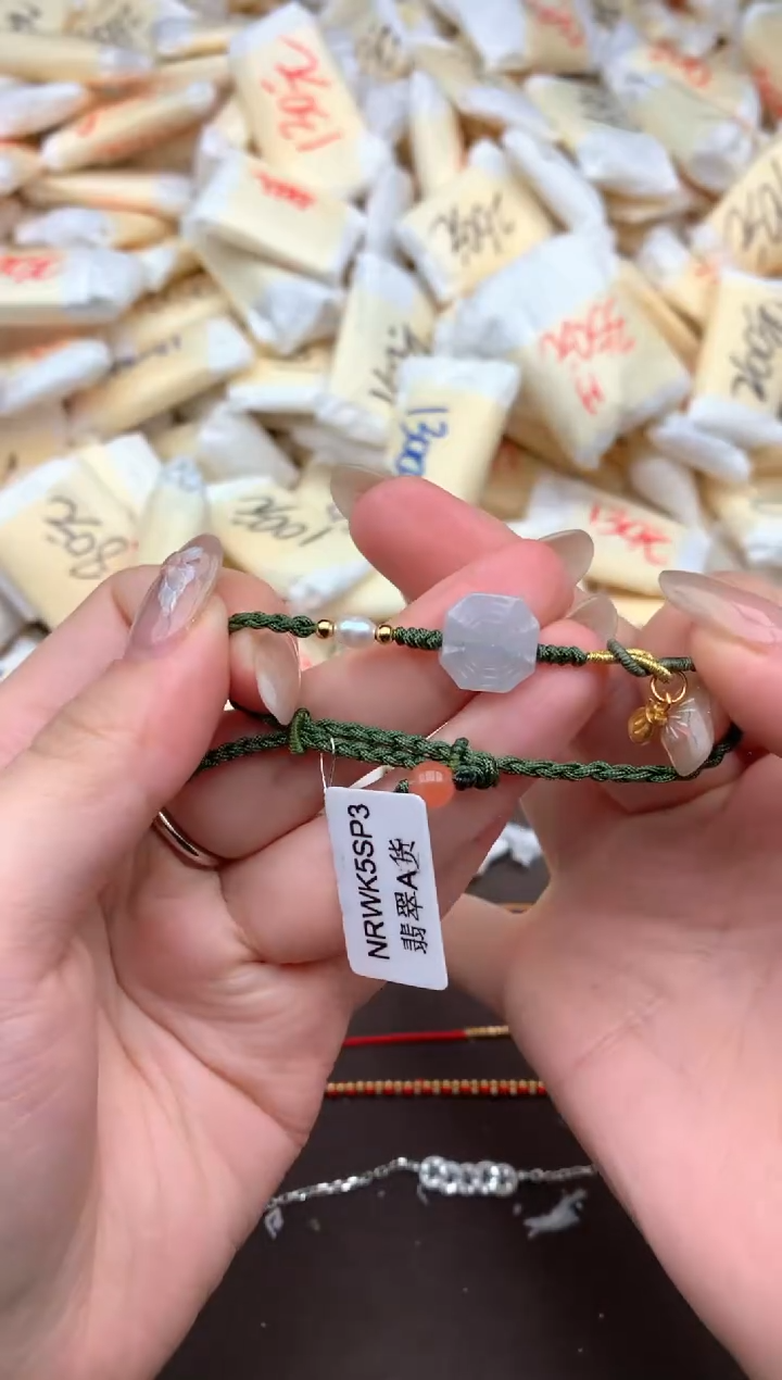 【闪购商品】翡翠挂件未镶嵌    一