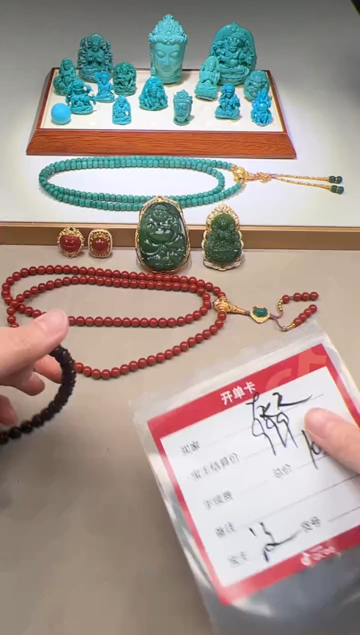 【闪购商品】椰蒂手串手串手串