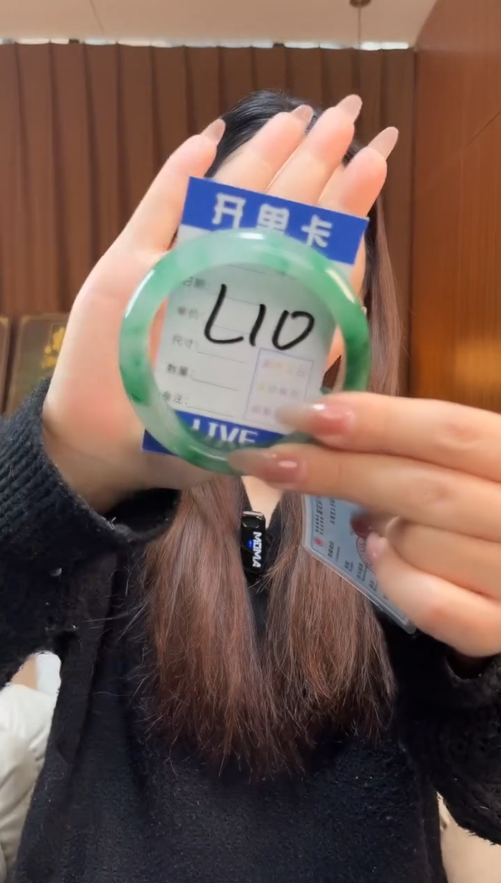 【闪购商品】石英质玉手镯未镶嵌非洲翠