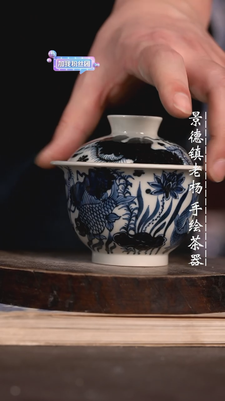 【闪购商品】微瑕福利微瑕福利130