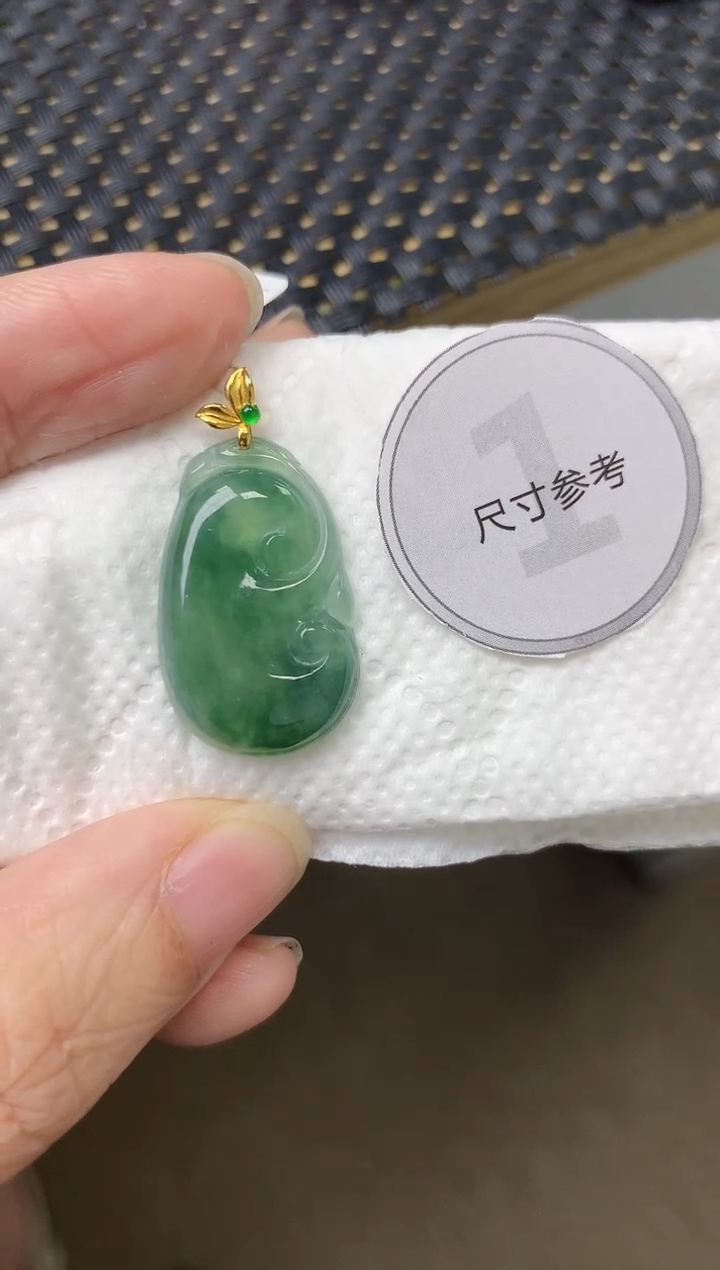 颈饰18K金镶嵌翡翠天然缅甸A货翡翠