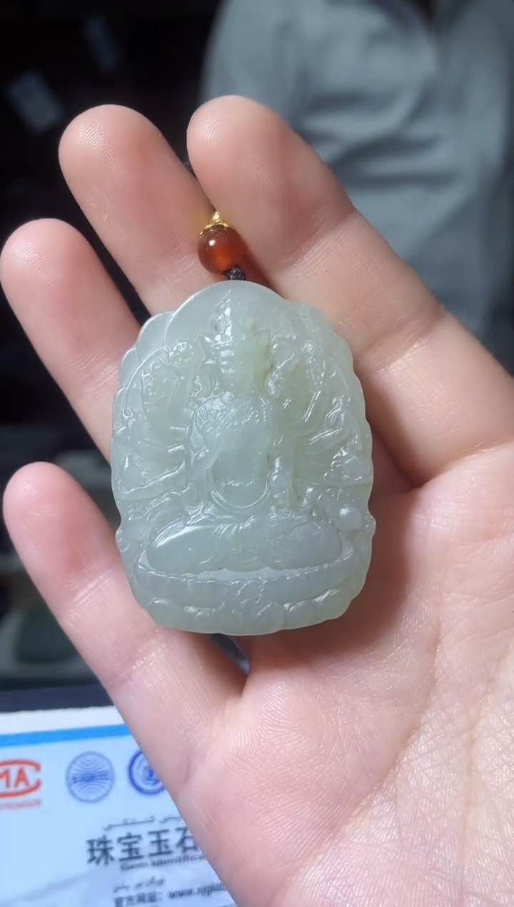 【闪购商品】和田玉颈饰未镶嵌1