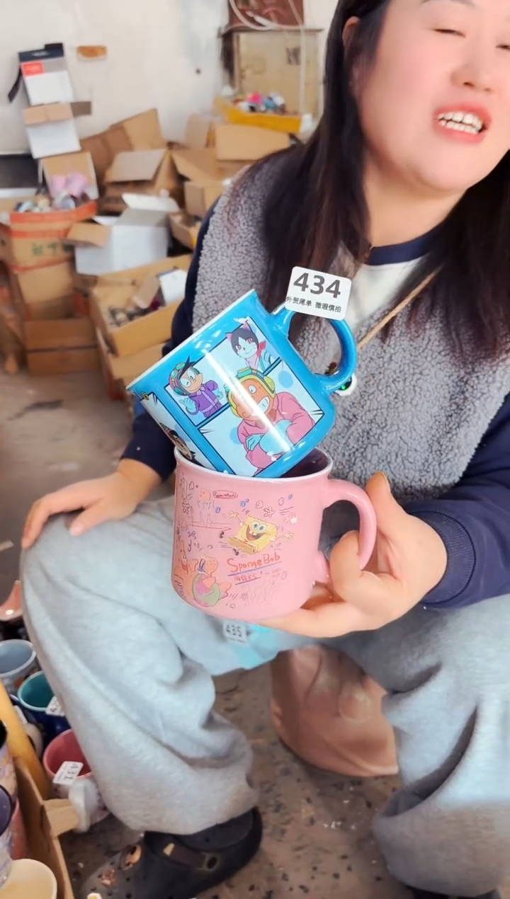 炻瓷434【尾单微瑕慎拍】2只装