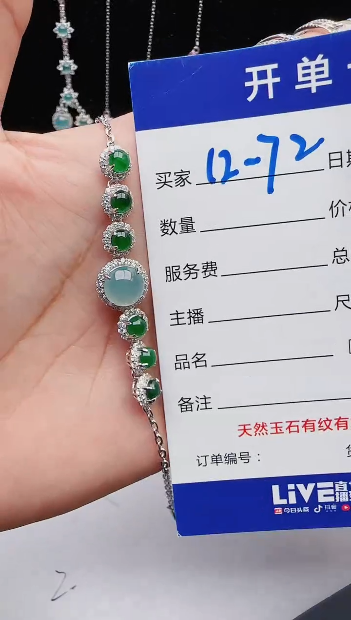 【闪购商品】翡翠戒指银S925镶嵌111111111