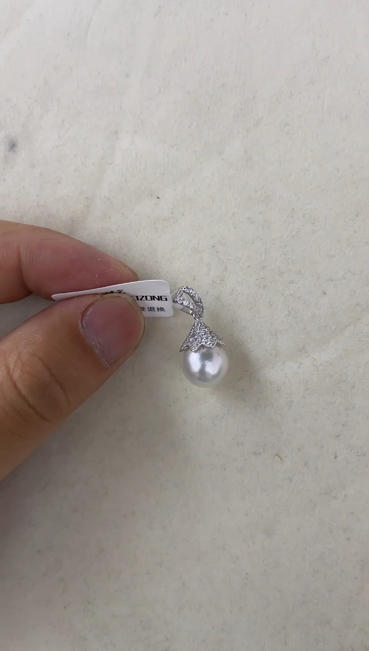 海水珍珠银S925镶嵌颈饰吊坠11