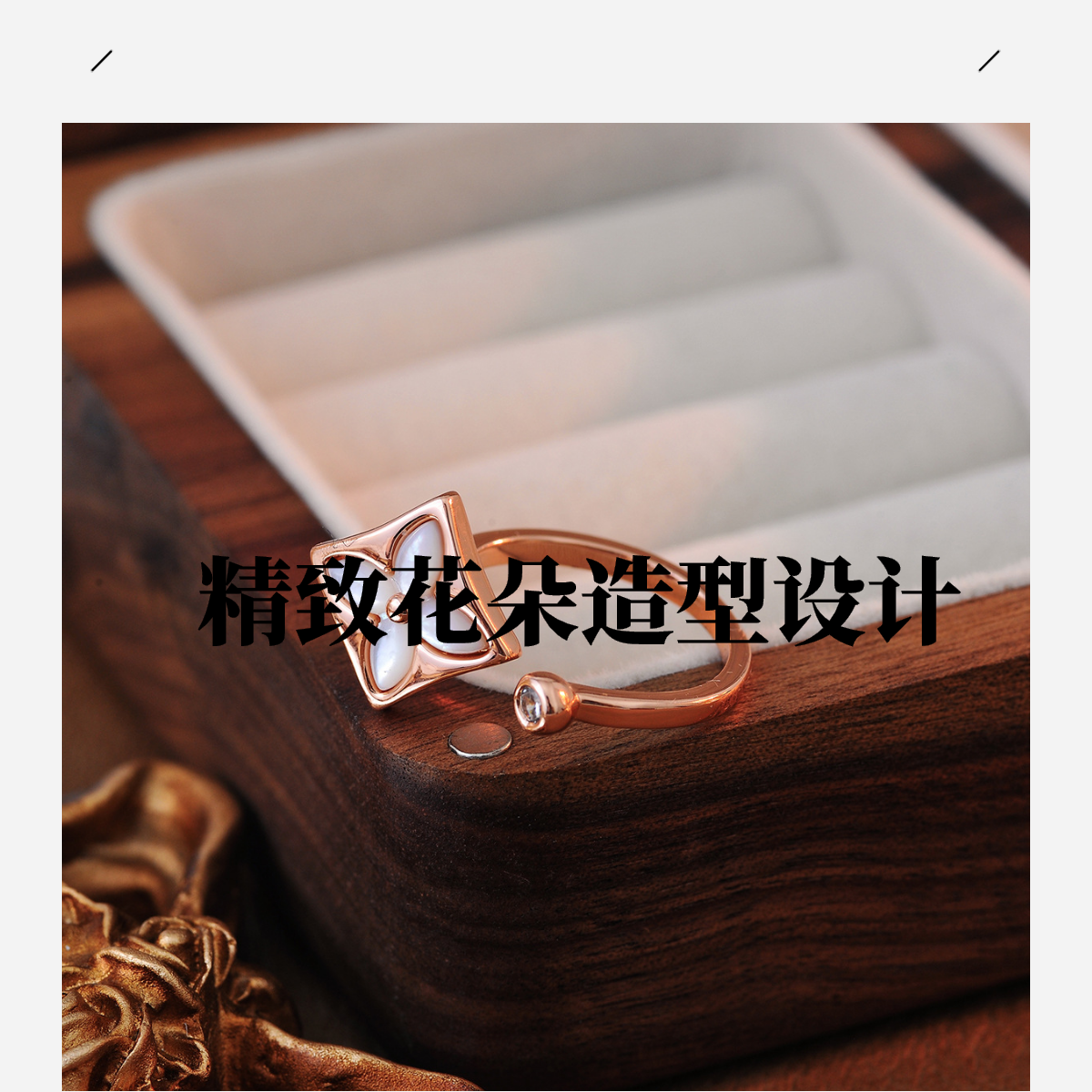 合金仿珍珠戒指 504号四叶草花朵戒指小清新简约小众设计高级感开