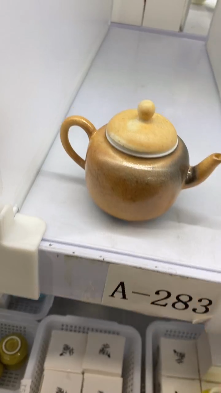 瓷片A-283陶瓷茶具茶器