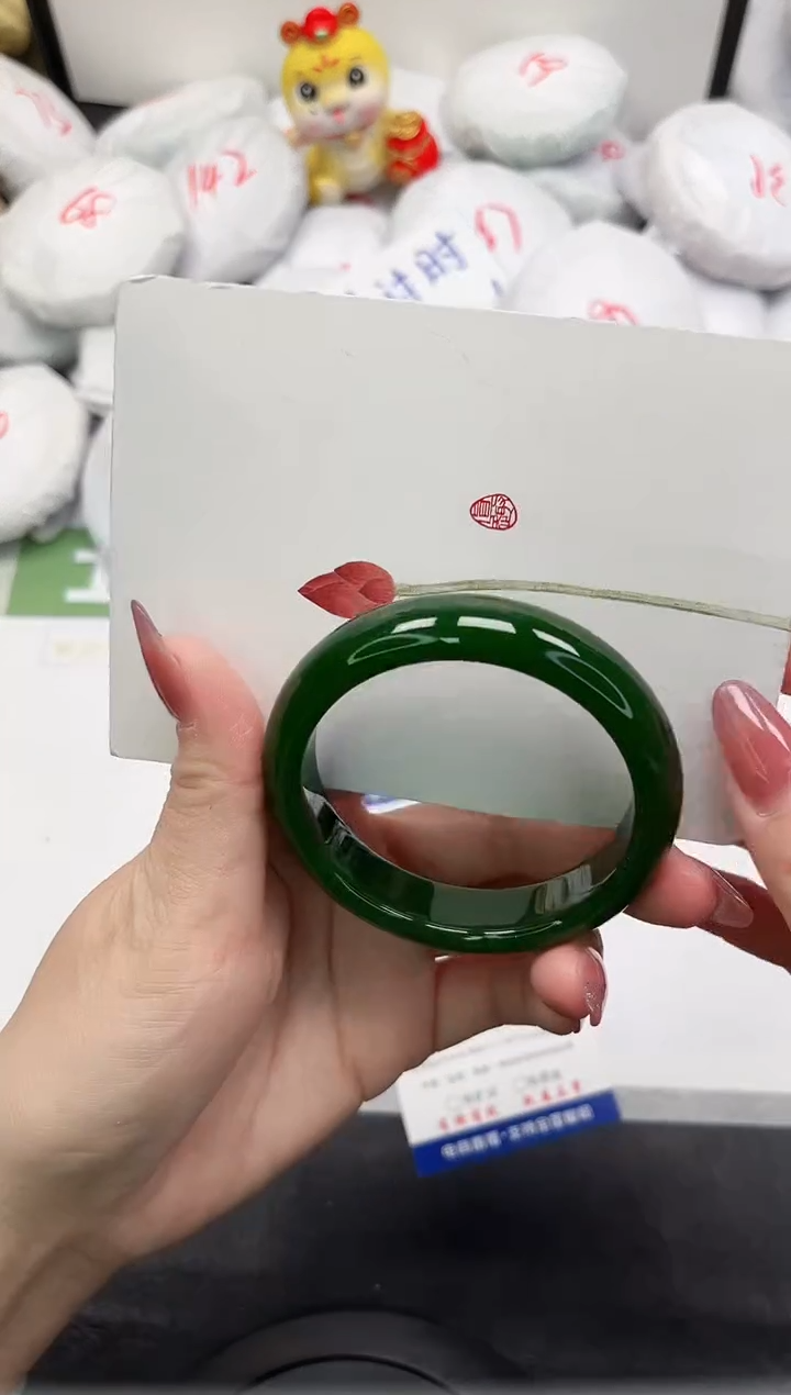 【闪购商品】石英质玉手镯未镶嵌447-54.3