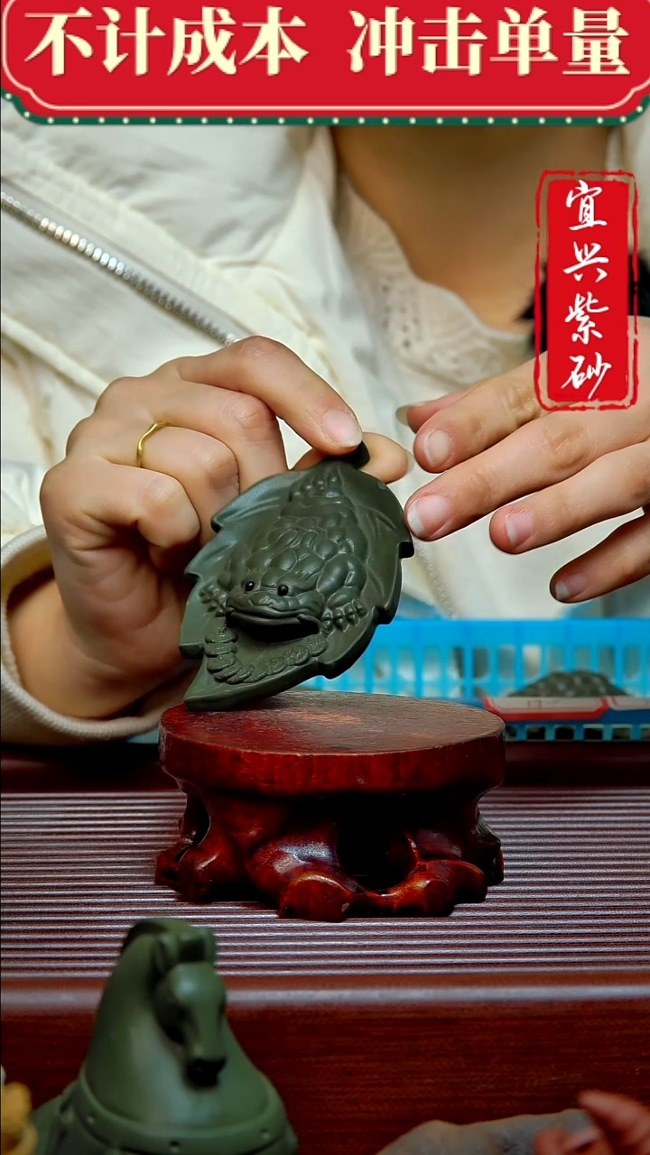 紫砂茶宠紫砂茶宠摆件