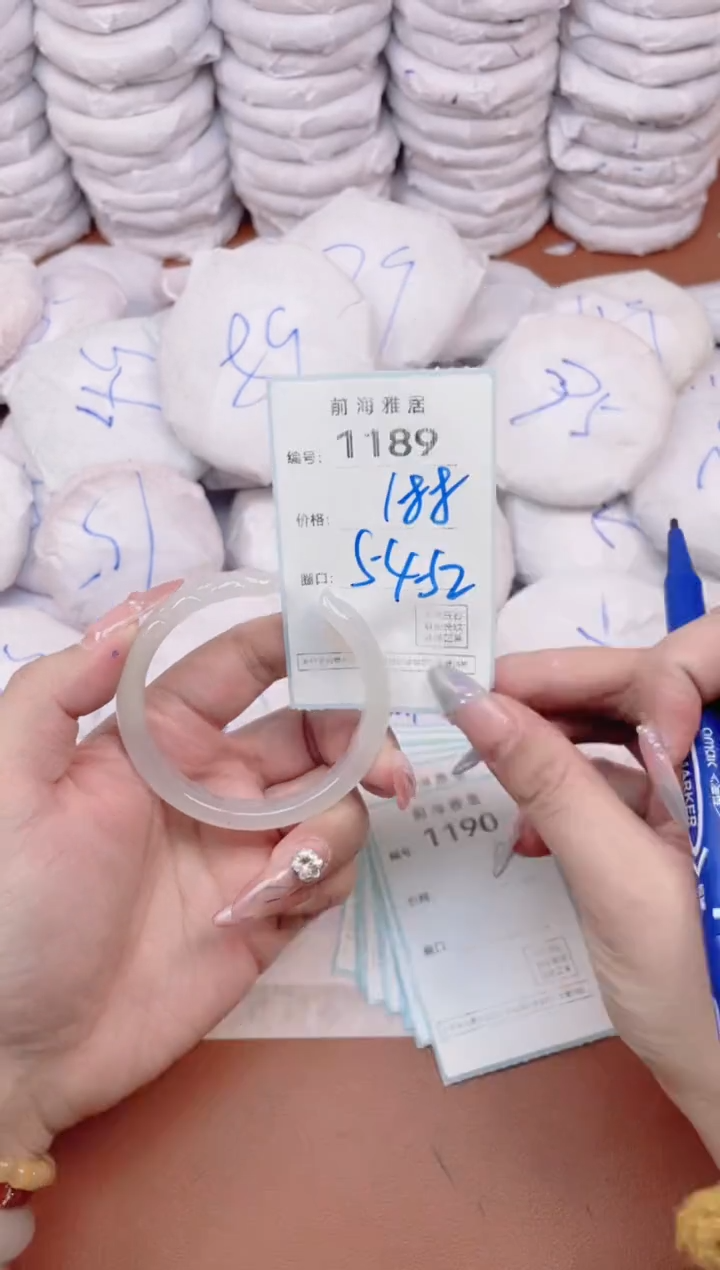 【闪购商品】玛瑙/玉髓手镯未镶嵌1189