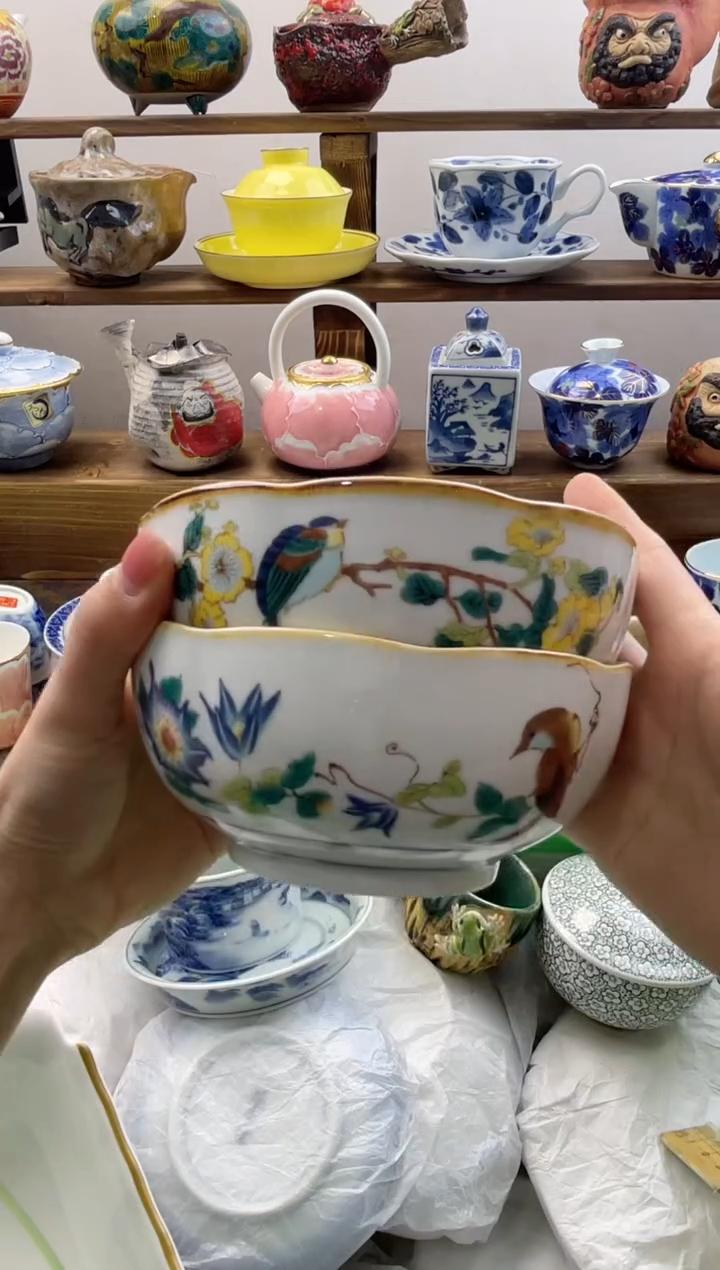 瓷片o**y满20包邮一单一付