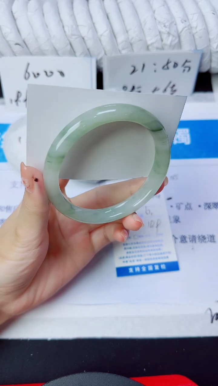 石英质玉手镯未镶嵌104/63