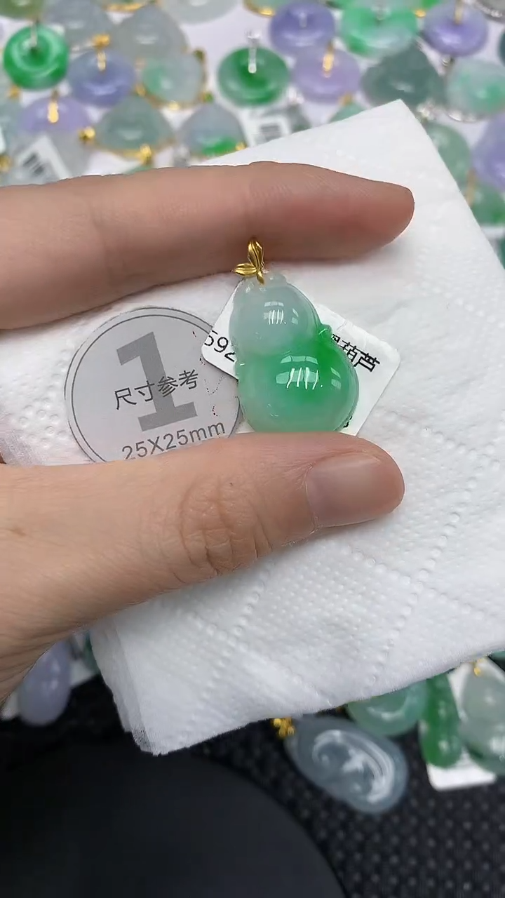 颈饰18K金镶嵌翡翠11111111