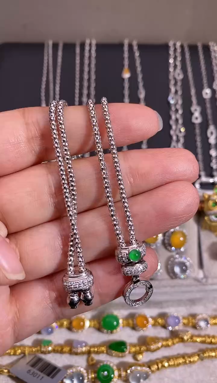 颈饰18K金镶嵌翡翠龙骨链