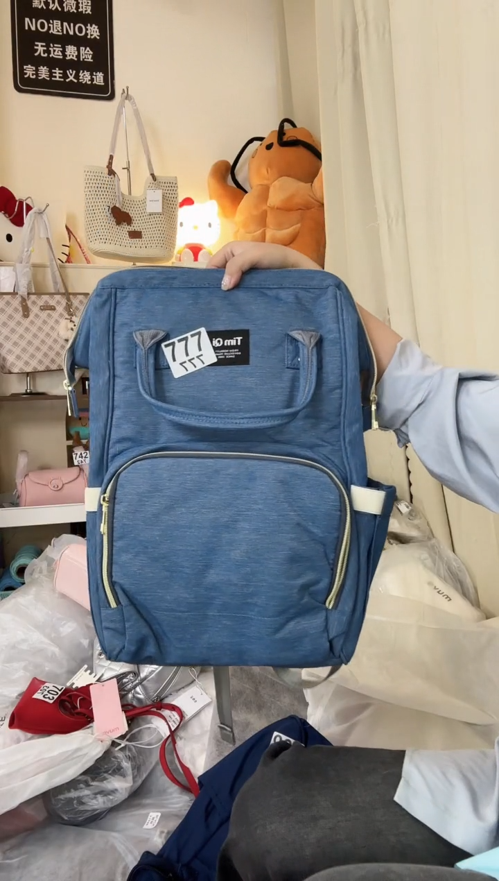 PU以直播链接为准 默认微瑕777双肩