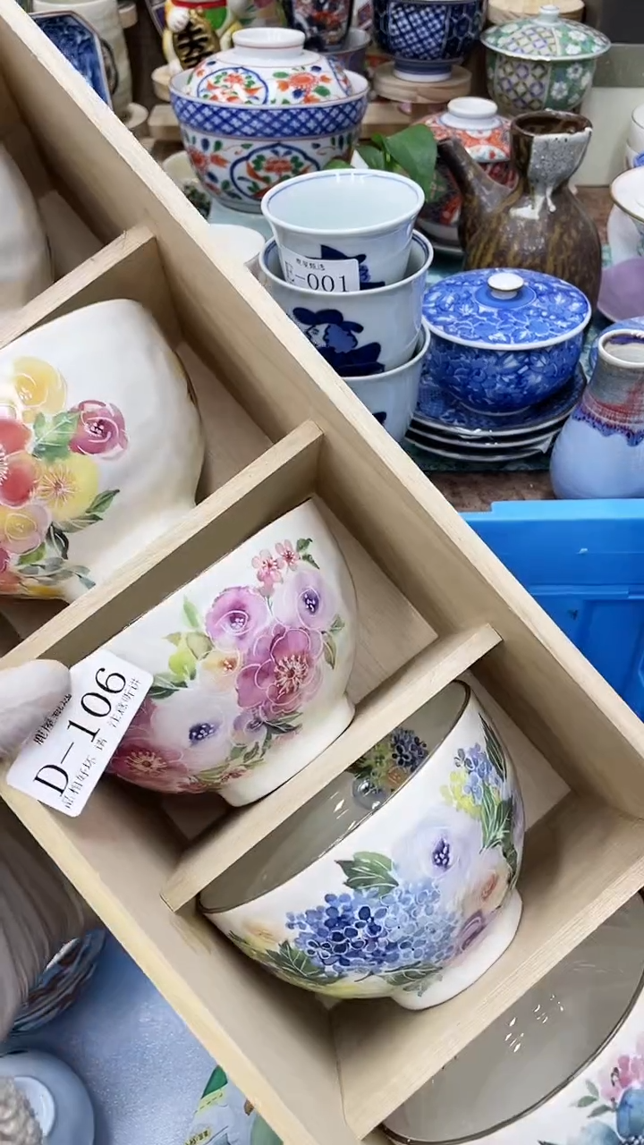 【闪购商品】E167满20发货！一枪优先！