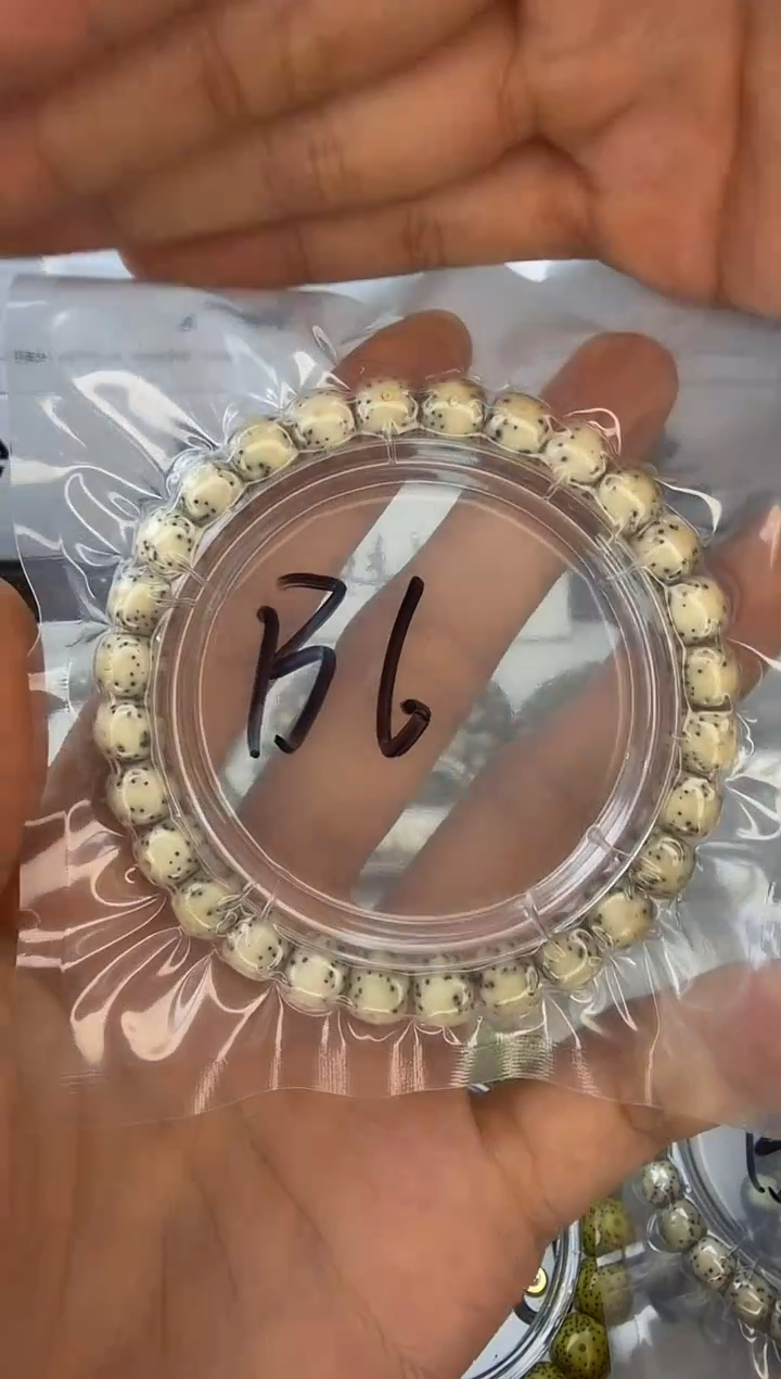 手串星月菩提8/7 正月留白 月朗星稀 同枝果