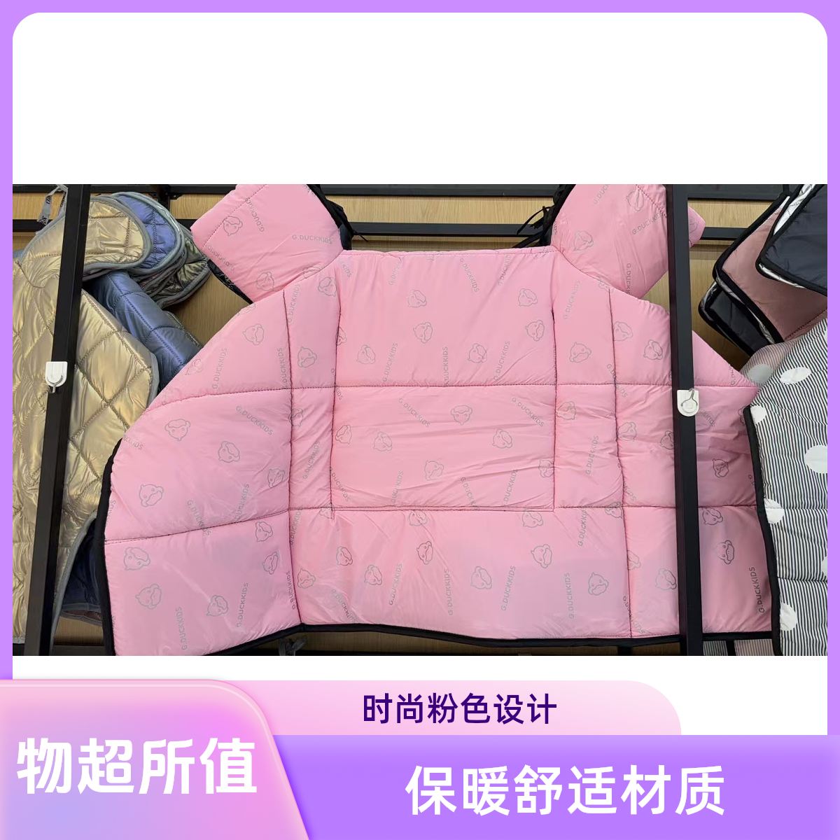 冬季电动车加绒加厚加大防水防寒挡风被保暖防风罩