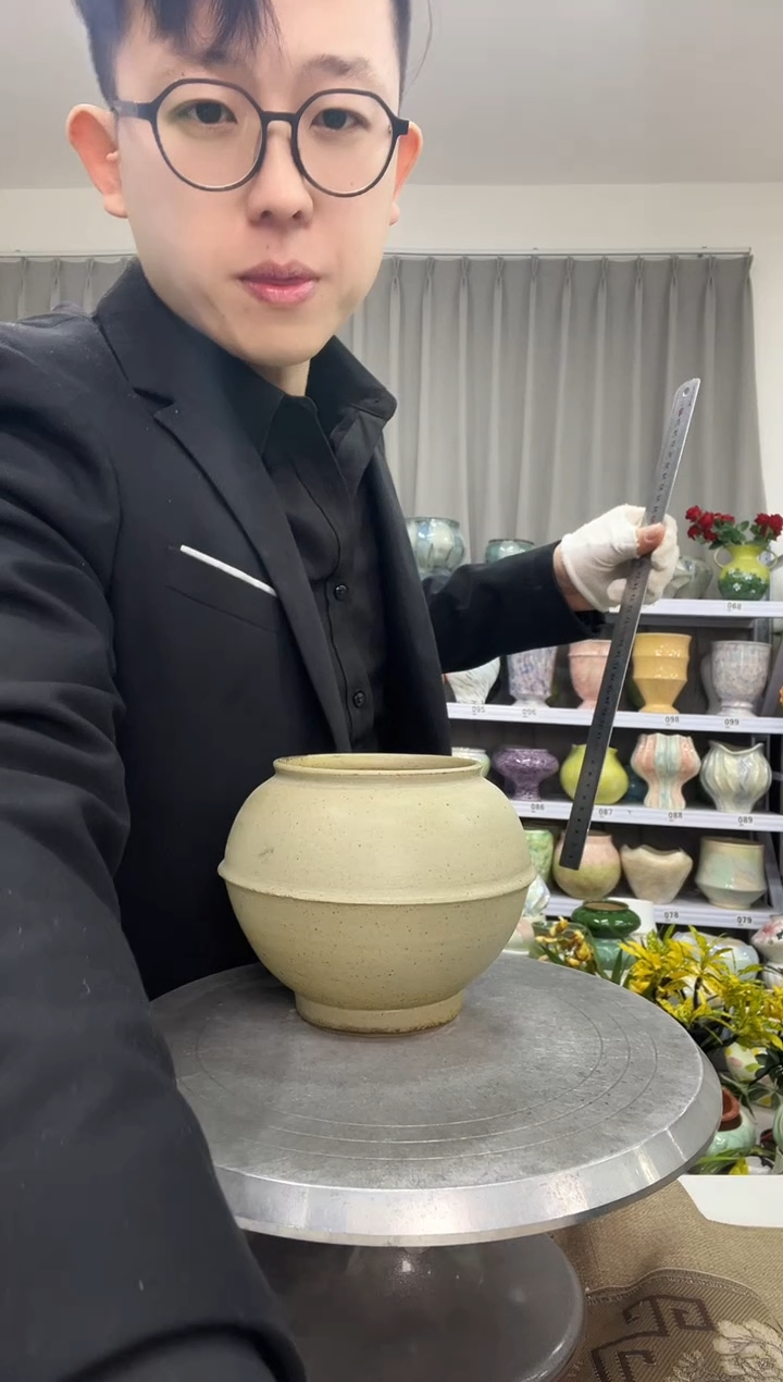 【1.2】花盆链接 高：14  口：11