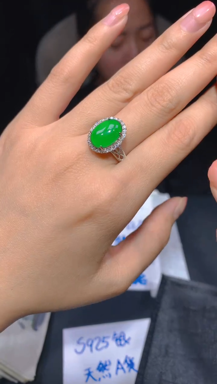 【闪购商品】定制翡翠未镶嵌64多样性发货（发其一）