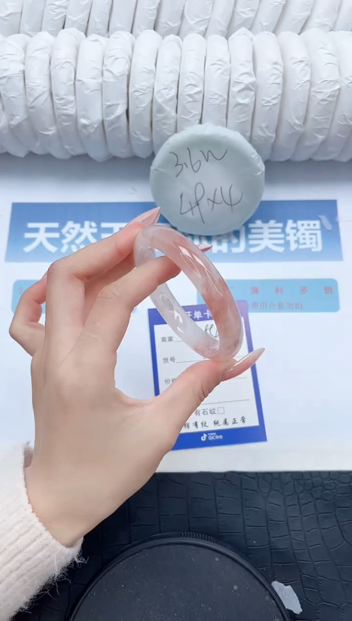 【闪购商品】石英质玉手镯未镶嵌N254-60.4