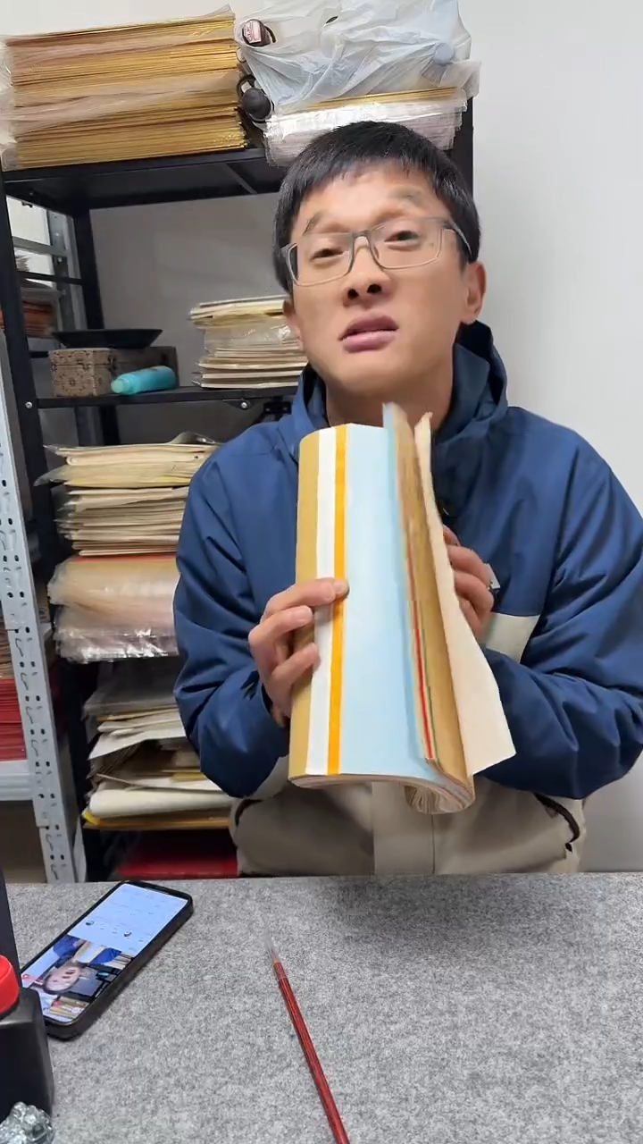 30*97cm十色混搭唛光笺50张1刀