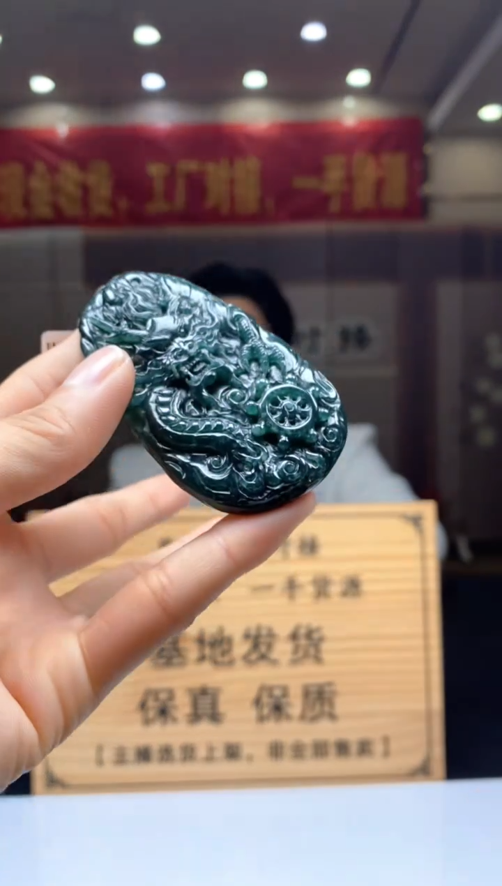 【闪购商品】定制翡翠未镶嵌********80