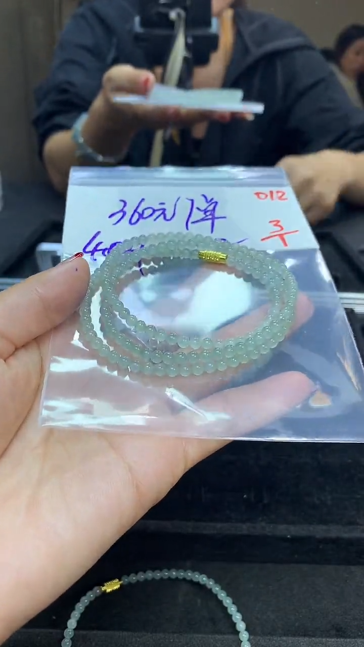 未镶嵌定制翡翠毛货需精细抛光多样性发一件珠串+360元012