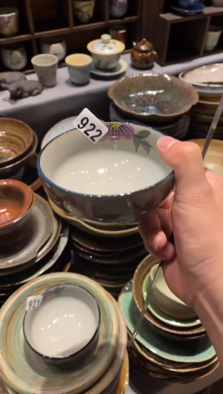 【闪购商品】瓷片922手绘桃花小碗1个