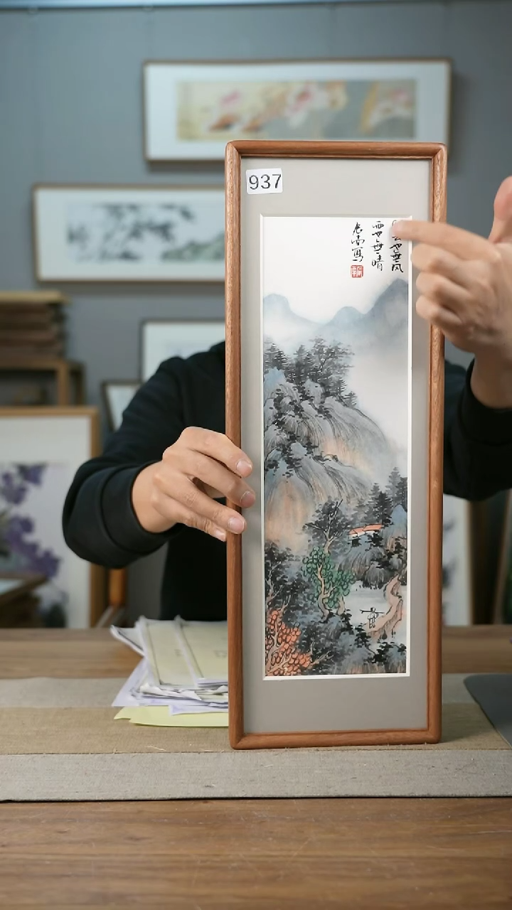 【闪购商品】书法协会会员老师带框作品-