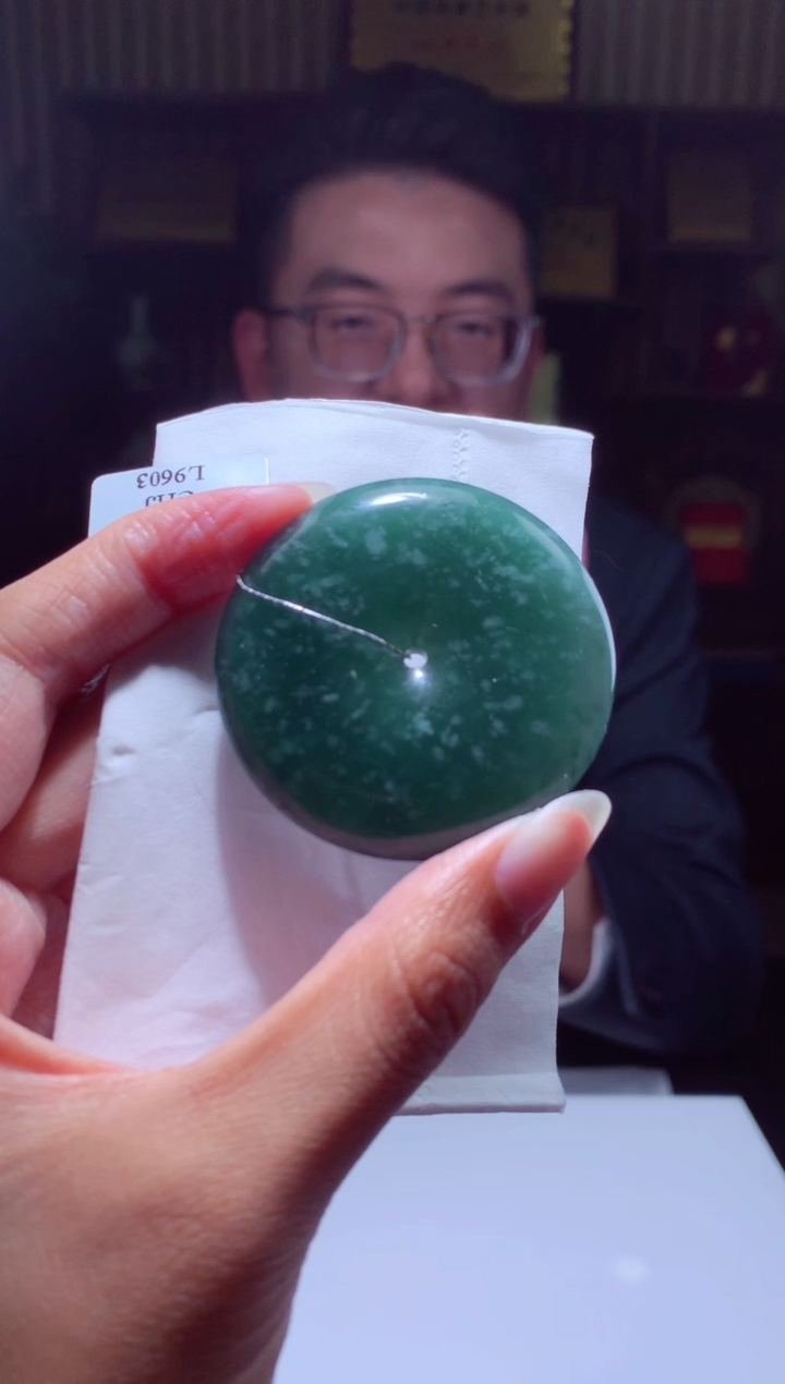 【闪购商品】定制翡翠未镶嵌挂件发货（拍一发一）