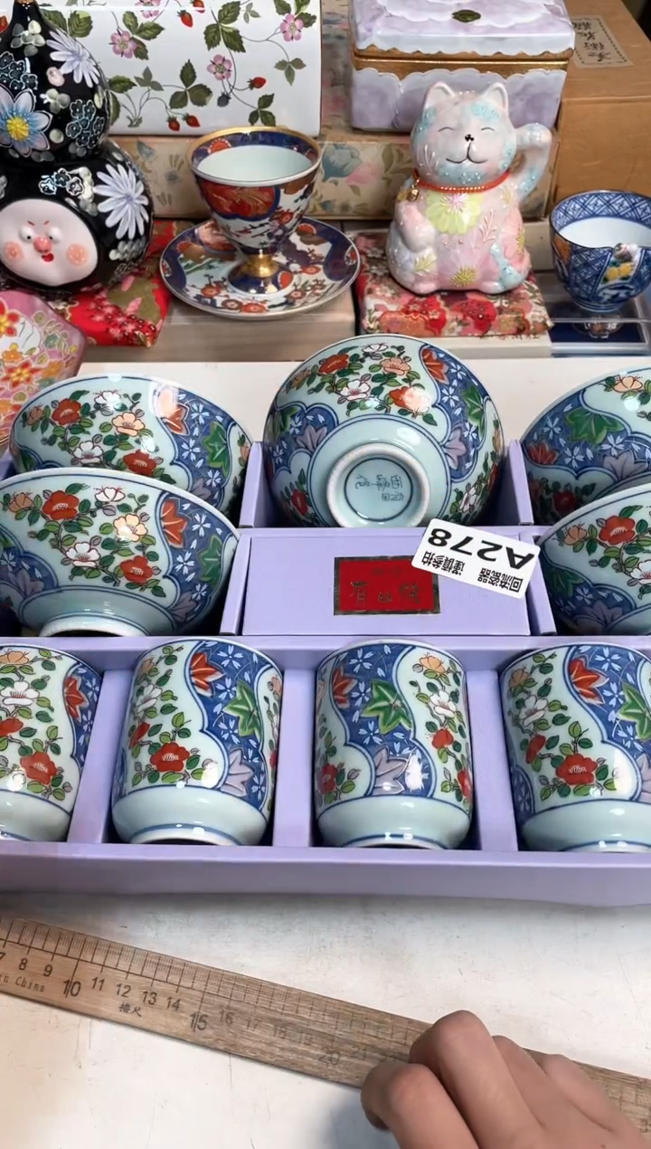 【闪购商品】闪购闪购闪购闪购