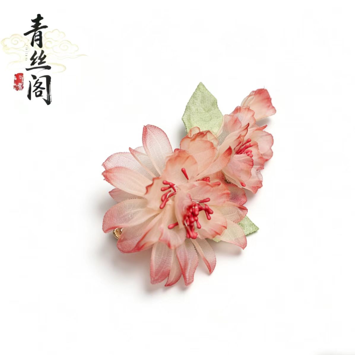 【非遗烫花】古风饰品古风发饰汉服发饰古风古装发饰仙气飘飘B228  