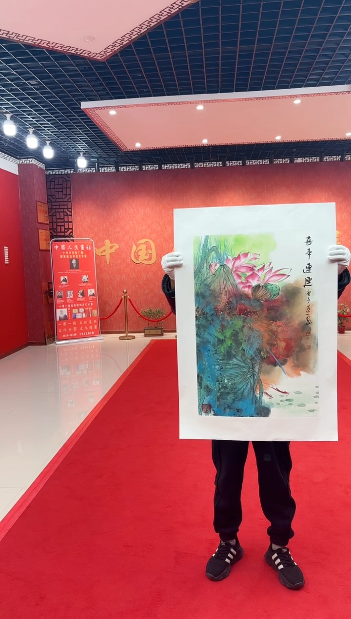 【闪购商品】国画国画道一老师亲笔绘画作品D17