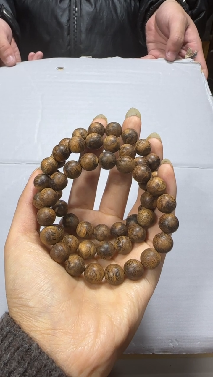 【闪购商品】沉香手串海南13奇楠种1.1单圈多样性发货发其一