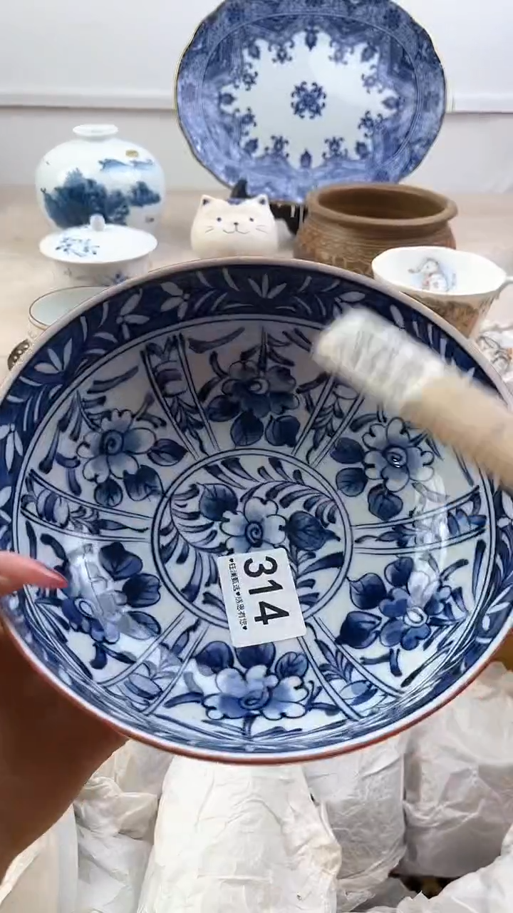 【闪购商品】瓷片314，，，，，，