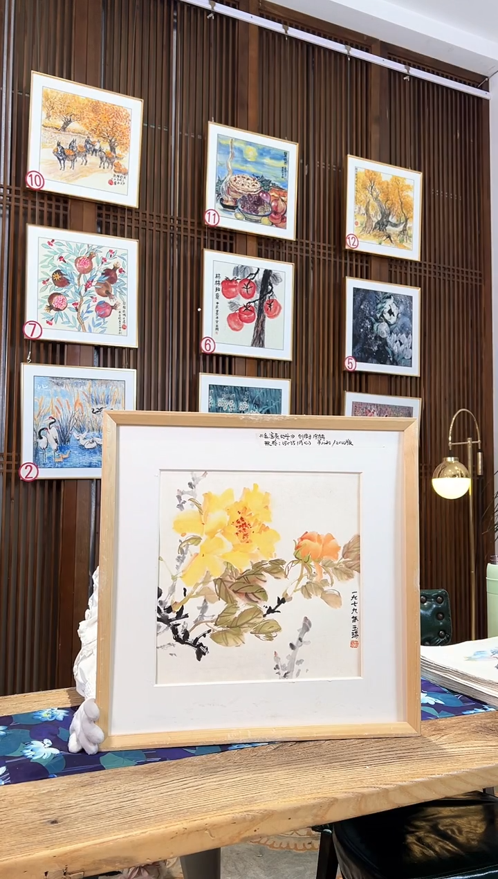 版画版画耿玉琨名章限量版画S