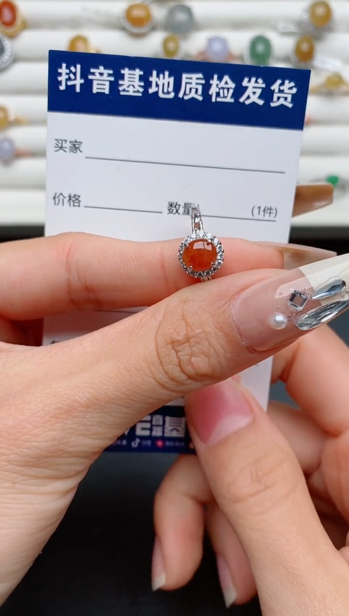 【闪购商品】翡翠戒指银S925镶嵌...........