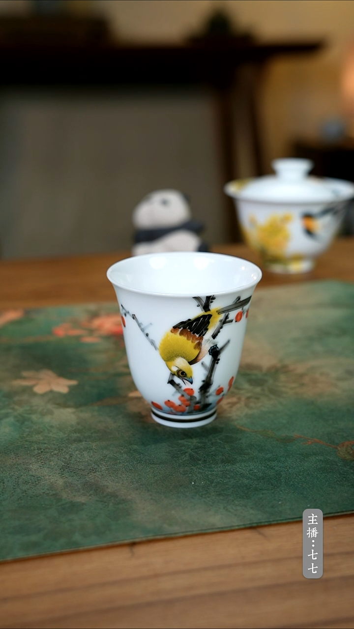 【闪购商品】其他零三一五-二三五