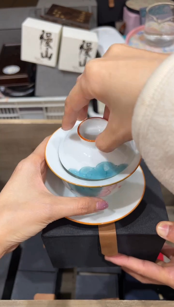【闪购商品】@@@@@@@@@@@4913