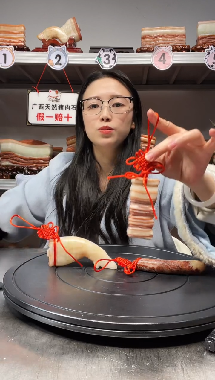 【闪购商品】天然石材柳州猪肉石